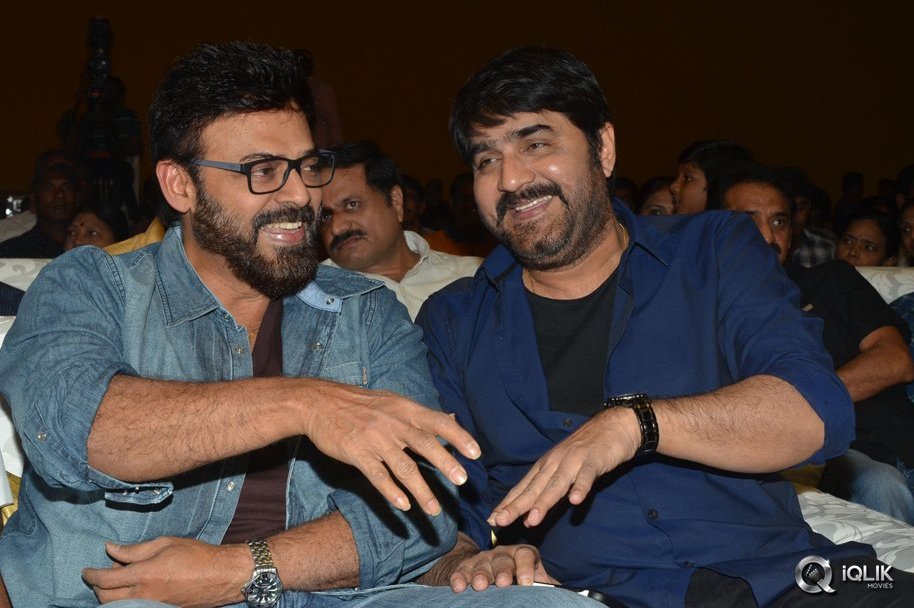 Naatukodi-Movie-Audio-Launch